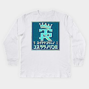 TR Nippon Kids Long Sleeve T-Shirt